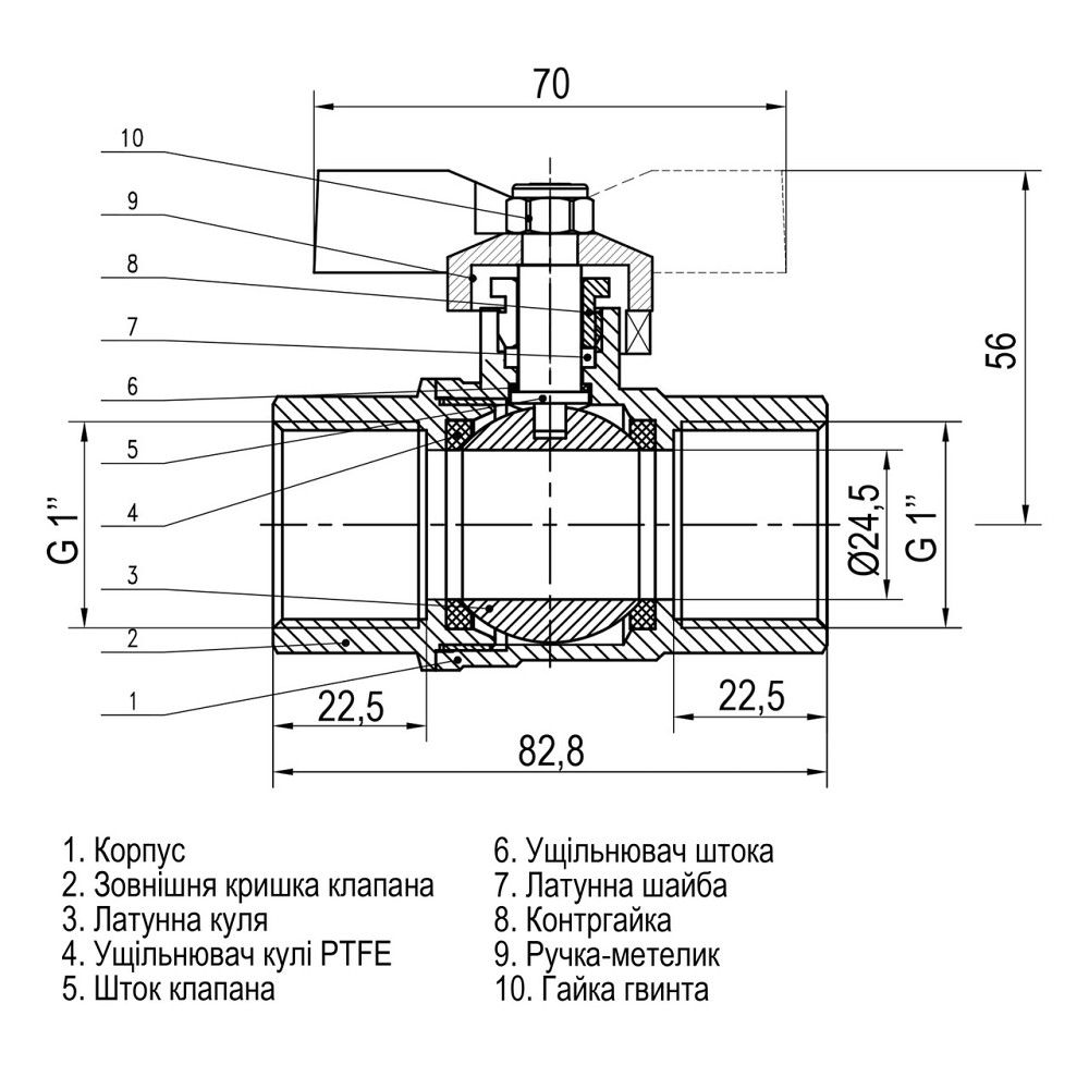Кран шаровый прямой SELBA 1″ ВВ ЖБ SL1507 (000009634) Киев - изображение 3