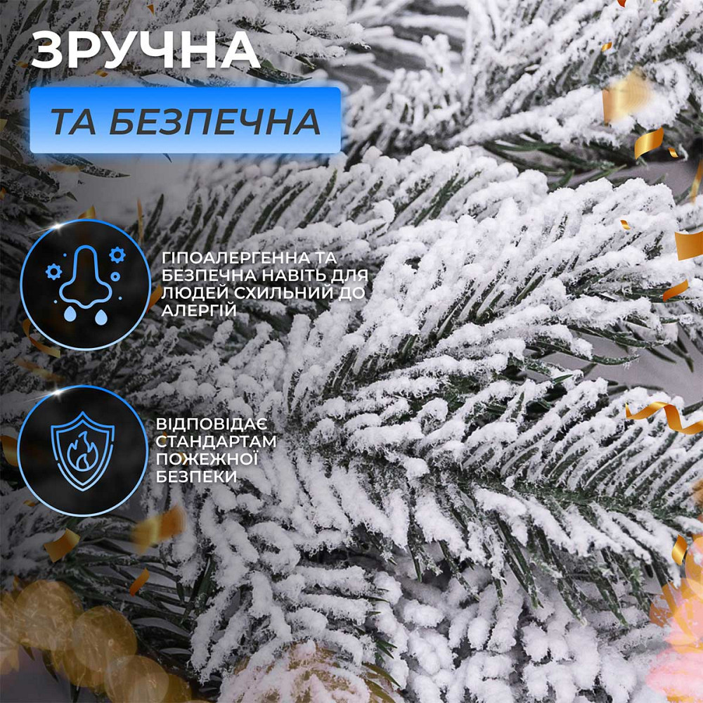 Lugi Хвойна лита гірлянда 2 м засніжені гілки ялинки TD-BRNCHSN2 Коломия - фото 6