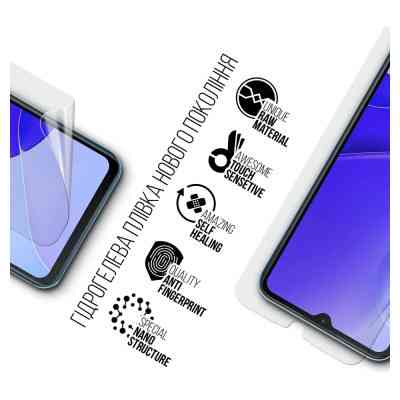 Пленка защитная Armorstandart Oukitel C32 (ARM73627) Винница