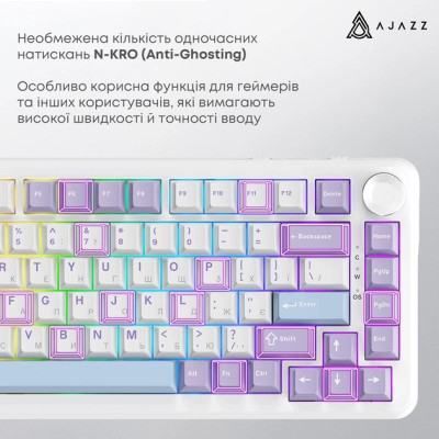 Клавіатура Ajazz AK820 MAX Magnetic Switch RGB USB White (AK820MAX-WM-PWB) Вінниця - фото 8
