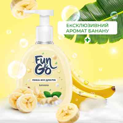 Мыло-пенка Fun&Go Banana 300 мл (4820204701802) Винница