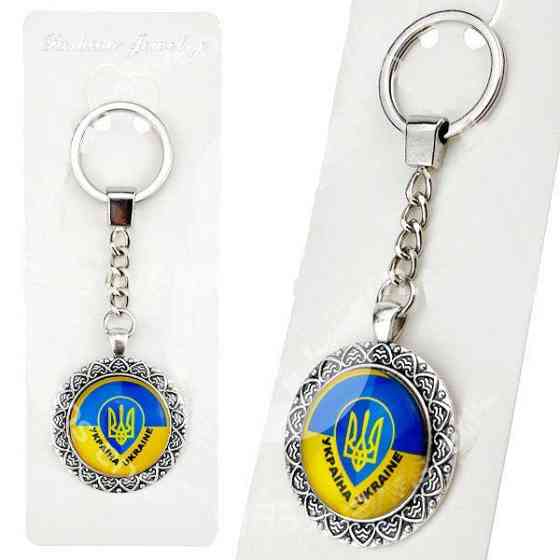 Брелок сувенірний Герб України Київ