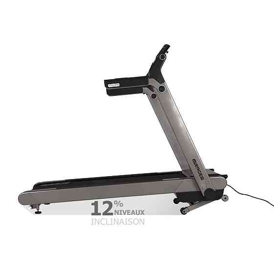 Беговая дорожка Toorx MIRAGE-C80 (MIRAGE-C80) Киев