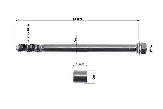 Вісь переднього колеса у зборі CR-1 Київ