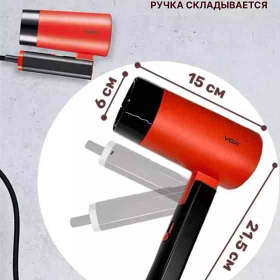 Зручний надійний фен для волосся VGR, Портативний фен для сушіння дому та салону YA-84 Івано-Франківськ