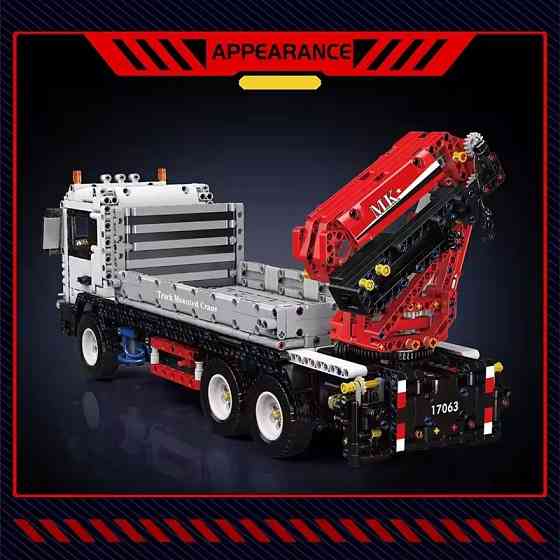 Конструктор дитячий. Вантажівка з краном ігрова на дистанційному управлінні 2530 деталі Кам'янець-Подільський