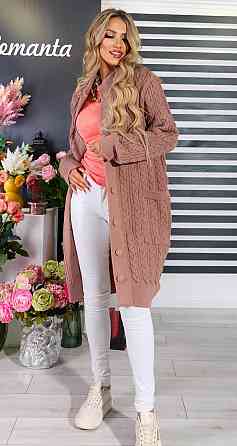 Кардиган мелкие косы (50-52) Киев