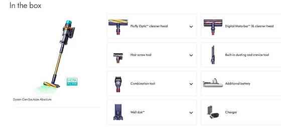 Пилосос Dyson Gen5outsize Absolute. Харків