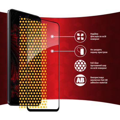 Стекло защитное Intaleo Full Glue Xiaomi Redmi Note 12S (1283126564956) Винница - изображение 7