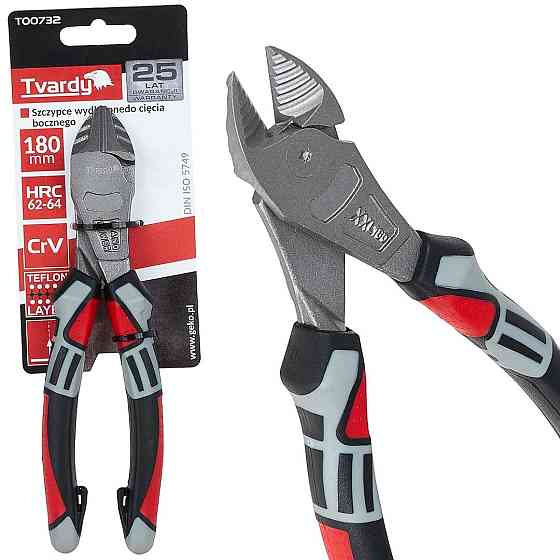 Бокорізи "Tvardy" видовжені  180 мм з хром-ванадієвої сталі твердістю 62-64 HRC Киев
