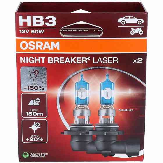 Комплект галогенових ламп OSRAM HB3 9005NL-2HB Night Breaker LASER NG +150% 60W 12V P20d (2 шт) Харків