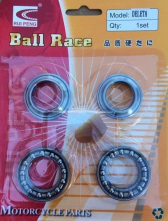 Підшипники набір керма мопед Дельта Мукачево
