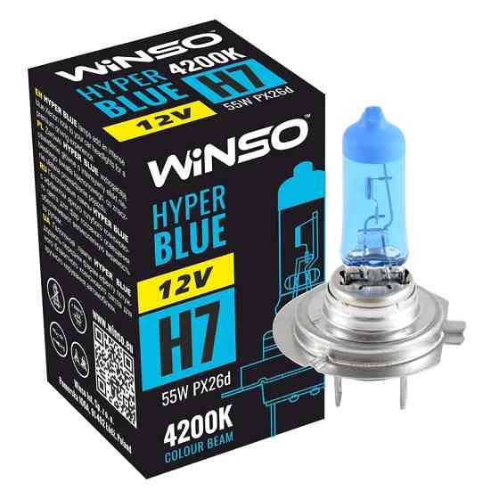 Галогенова лампа Winso H7 12V 55W PX26d HYPER BLUE 4200K Львів