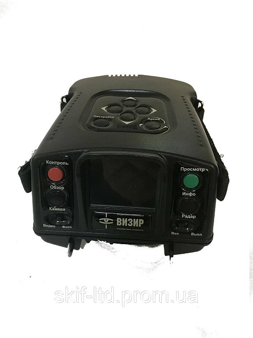 Измеритель скорости «ВИЗИР» (б/у) Киев - изображение 1