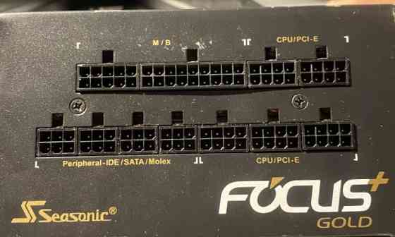 Блак питания seasonic focus pus gold 850w. Харьков