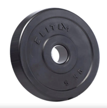 Гантели Elitum 2х21 кг с удлинителем грифа для штанги, наборные, для дома и зала Киев