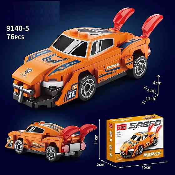 Конструктор SPEED Apollo Gumpert (76 деталей) сумісний з LEGO Київ