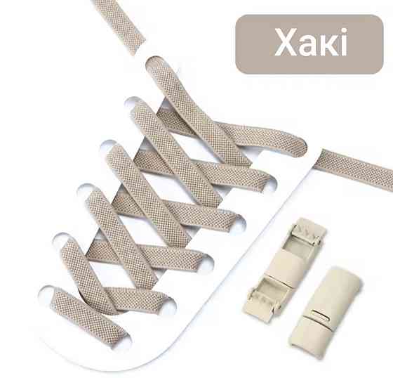 Еластичні шнурки без зав'язок з магнітними застібками в один колір 5 мм  Хакі Сміла