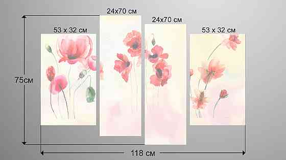 Модульна картина Абстракція Маки Art-165_4 Київ