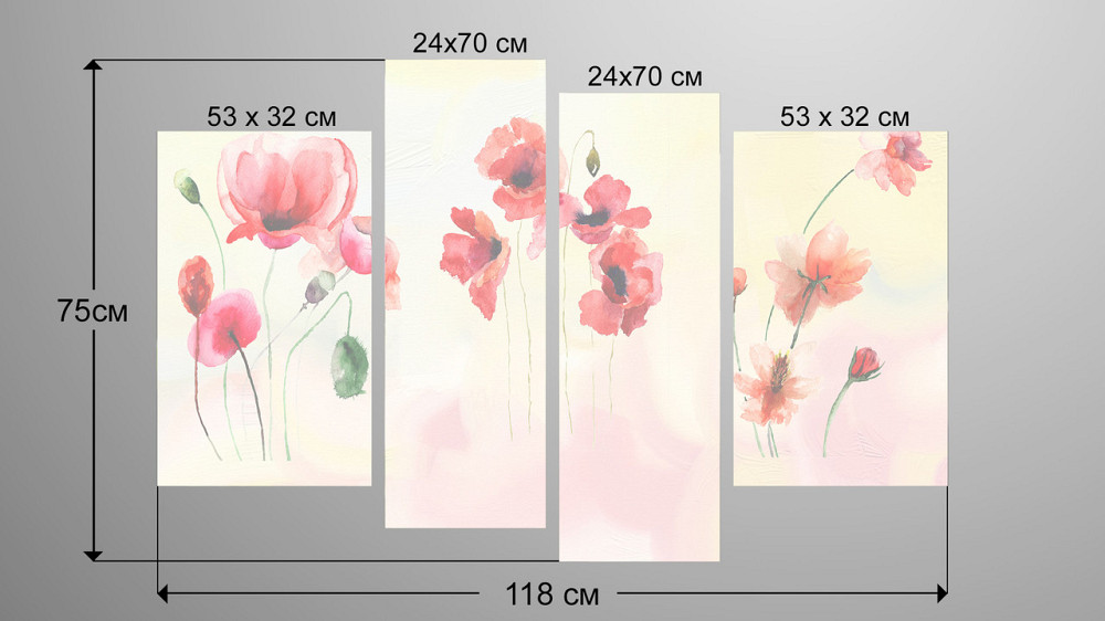 Модульна картина Абстракція Маки Art-165_4 Київ - фото 3