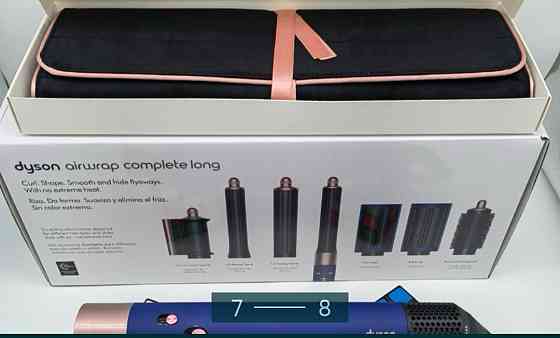 Стайлер Dyson Airwrap Київ