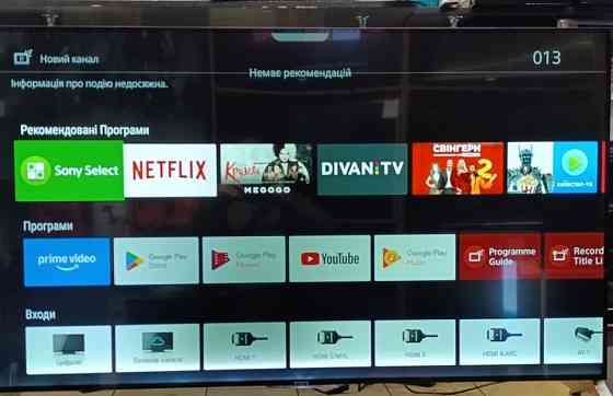 Телевизор SONY 55