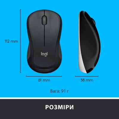 Комплект Logitech MK540 Advanced Wireless UA Black (920-008685) Вінниця