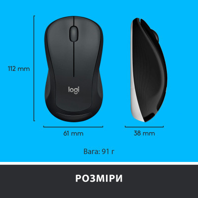 Комплект Logitech MK540 Advanced Wireless UA Black (920-008685) Вінниця - фото 4