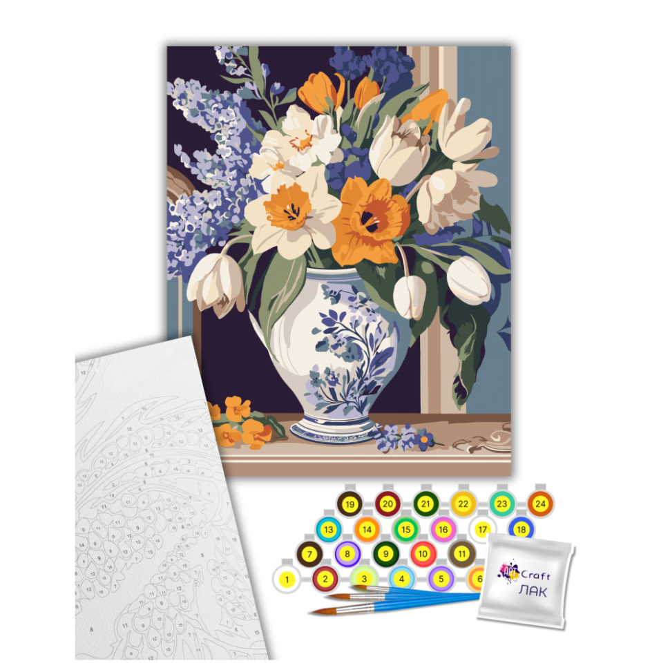 Картина по номерам 