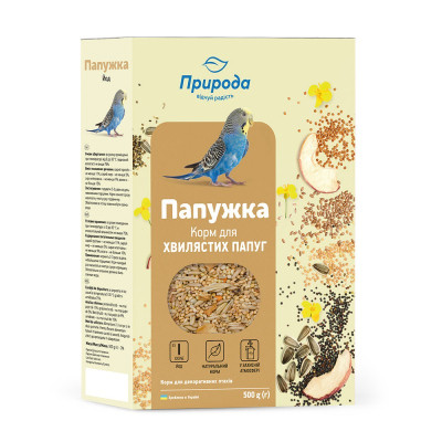 Корм для птиц Природа для волнистых попугаев, йод 500 г (4823082410873) Винница - изображение 1
