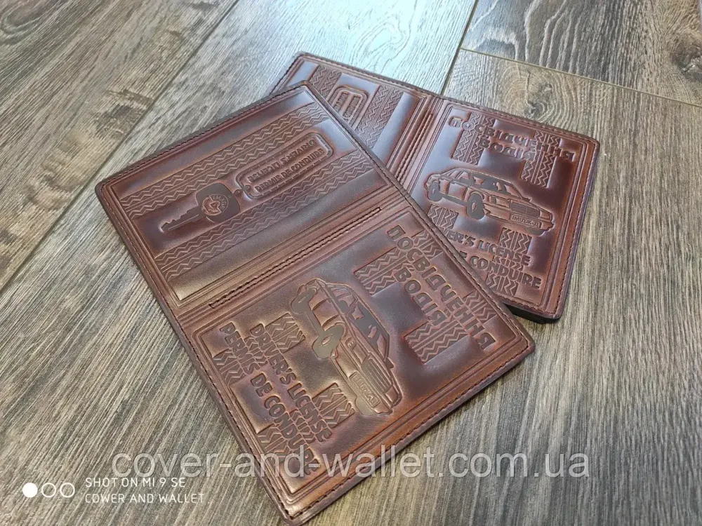 Шкіряна обкладинка на водійське посвідчення з файлами бордового кольору Київ - фото 7