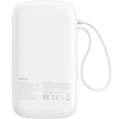 Батарея універсальна Baseus QPow2 20000mAh 30W, with 2*Type-C Cable, White (P10055009213-00) Вінниця - фото 12