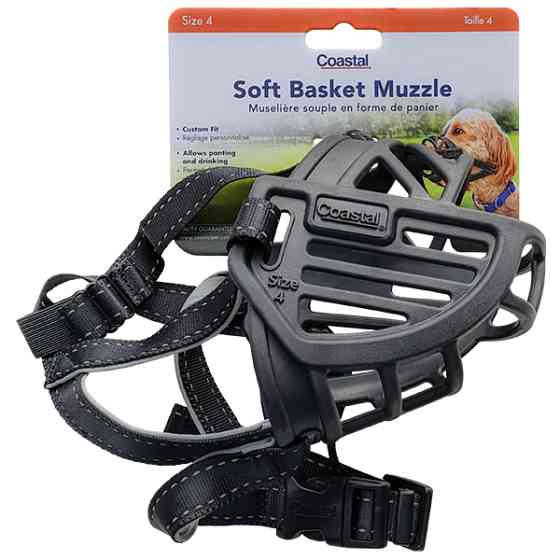 Coastal Soft Basket Muzzle КОСТАЛ СОФТ БАСКЕТ МАЗЛ силиконовый намордник для собак Киев