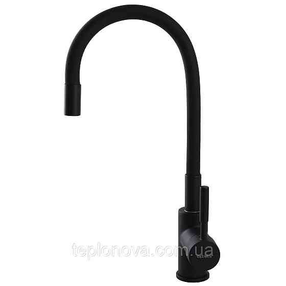 Смеситель для кухни Globus Lux LAZER GLLR-0203SB-10-BB Черновцы