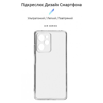 Чохол до мобільного телефона Armorstandart Air Series Xiaomi Poco X5 Pro 5G Camera cover Transparent (ARM69895) Вінниця - фото 3