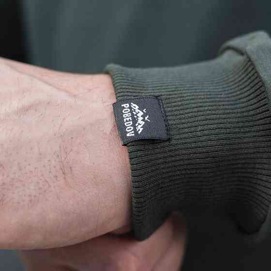 Світшот чоловічий однотонний темно-зелений Pobedov 001 Київ