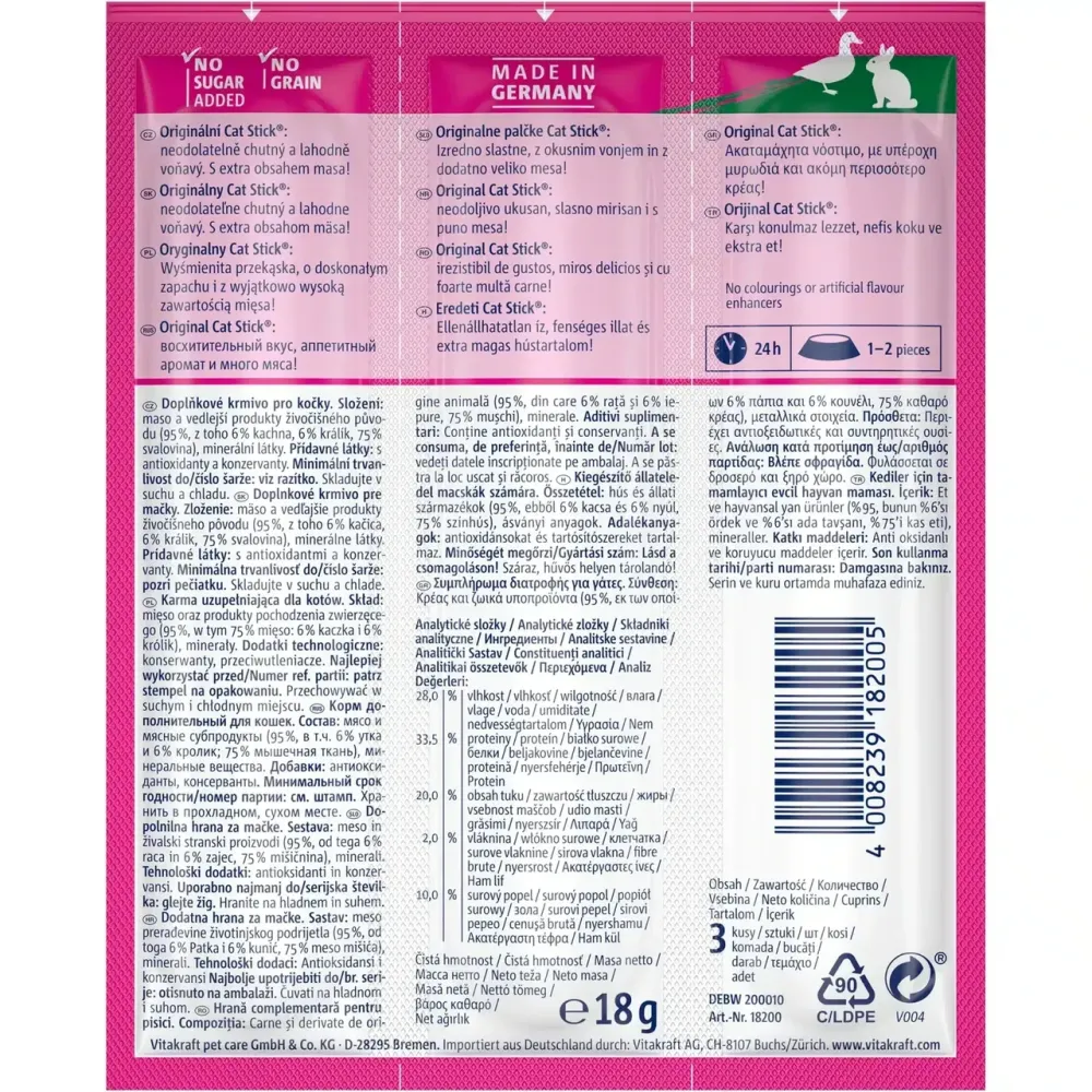 Мясные палочки для кошек Витакрафт Vitakraft лакомство с уткой и кроликом, 3 шт х 6 г Винница - изображение 2