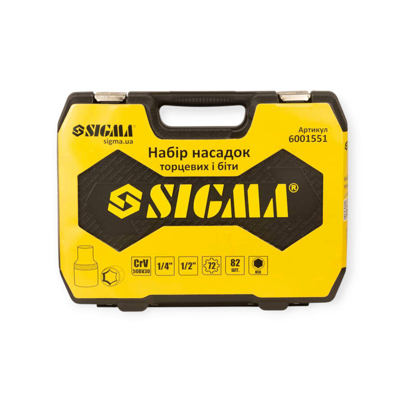 Набір головок 1/2", 1/4" 82 шт з бітами, ключами Sigma Мукачево - фото 3