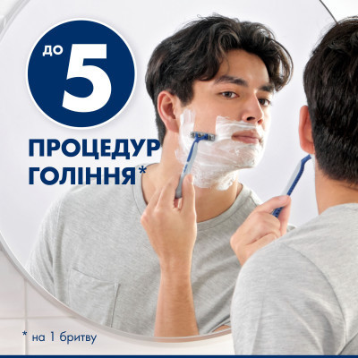 Бритва Gillette Blue 2 Maximum 8 шт. (7702018502264) Вінниця - фото 4