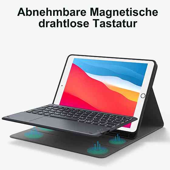 Чохол з магнітною клавіатурою для iPad 9/8/7 10.2”, iPad Pro 10.5 / Air 3, з Bluetooth, тачпадом, RGB-підсвіткою, QWERTZ чорний Київ