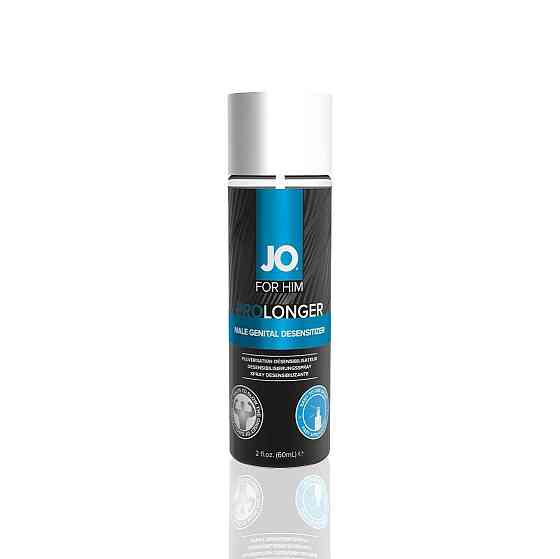 Пролонгирующий спрей JO Prolonger Spray with Benzocaine (60 мл) не содержит минеральных масел Sex Aura Киев