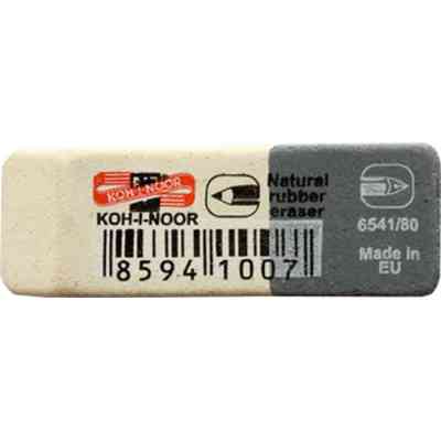 Ластик Axent комбинированный SunPearl, 6541/80 (полибег 2 шт) (6541/80/2/P) Винница