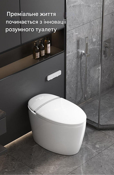 Розумний унітаз з українським голосовим помічником 7002, підігрів сидіння, авто змив, ножний змив, LED підсвітка, 1300 ват Київ - фото 1