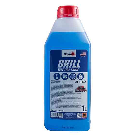 Поліроль для шин Nowax Brill Wet Tire Shine, 1л Київ
