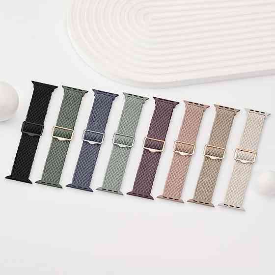 Регульований плетений ремінець для Apple Watch Луцк