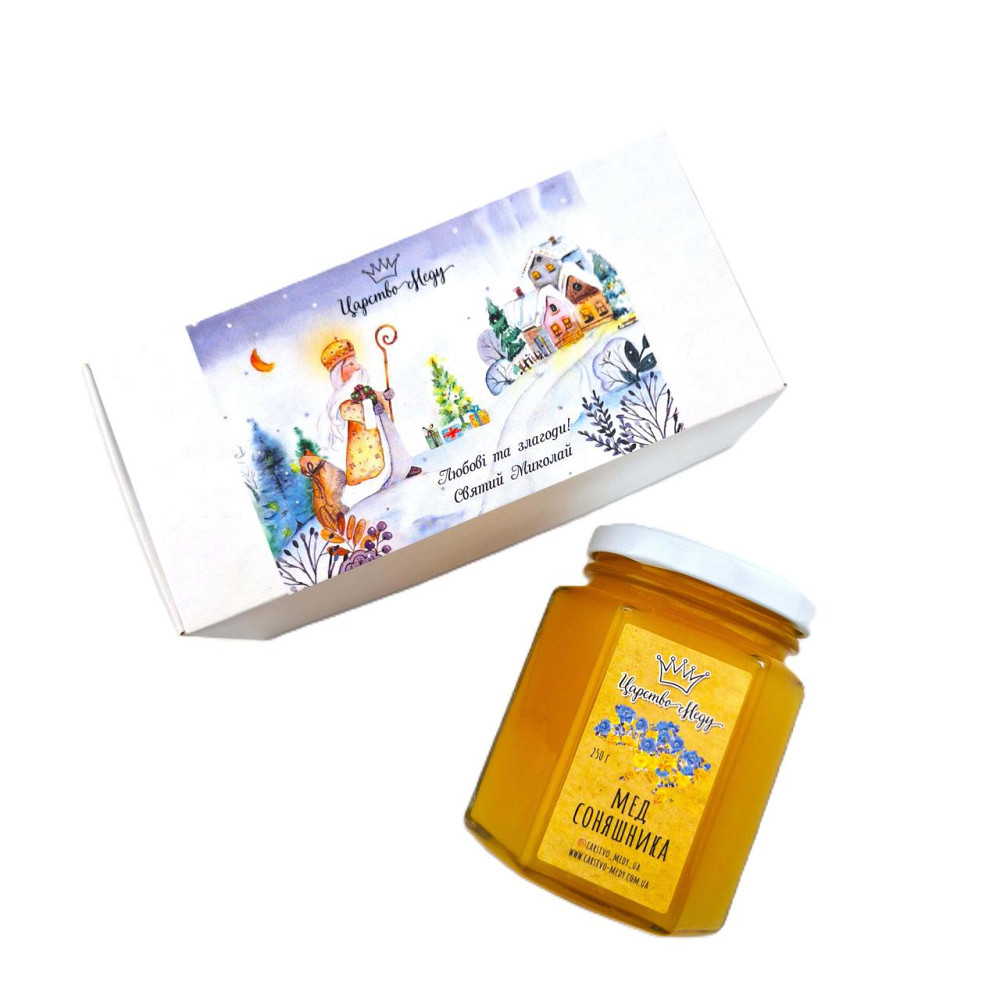 Подарунок на Миколая для дівчини, хлопця, у школу чи садочок. Невеликий, бюджетний подарунок на Миколая. Одеса - фото 15