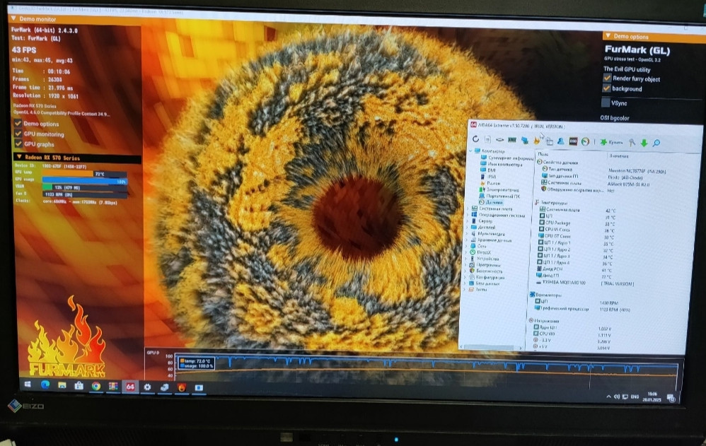 Игровой ПК i7-2600 RX570 Киев - изображение 5