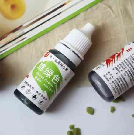 Набор пищевых красителей 12 штук 10 г разноцветный Киев