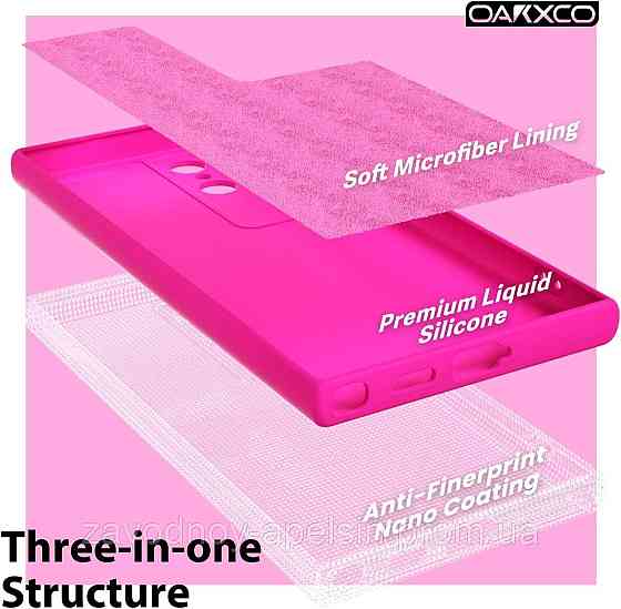 Samsung S24 Ultra S928 Силіконовий чохол Захист камери (яскравий) Одеса