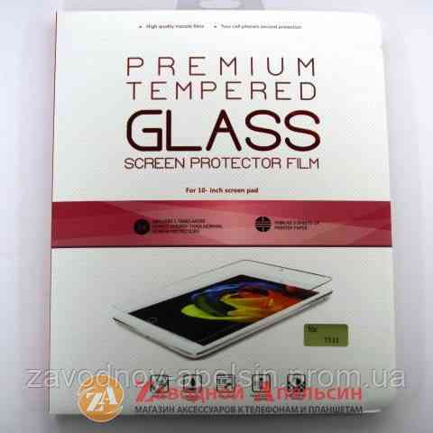 Samsung Tab 4 T530 T535 захисне скло Одеса